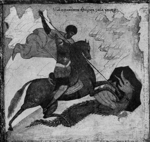 32 Федор Стратилат убивающий змия Новгородская икона В декоративном - фото 80