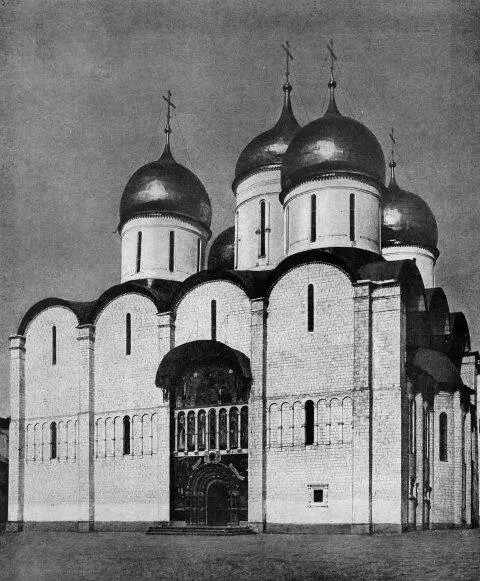 34 Аристотель Фиораванти Успенский собор Московского Кремля Иной характер - фото 82