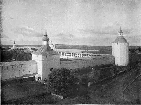 38 КирилловоБелозерский монастырь История Мономаха должна была подкреплять - фото 94