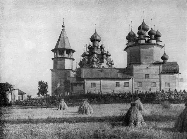 50 Церкви погоста Кижи Элементы народного юмора проглядывали в древнерусском - фото 132
