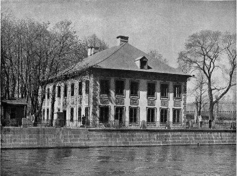 51 А Шлютер Летний дворец Однако поскольку все это развитие происходило в - фото 135