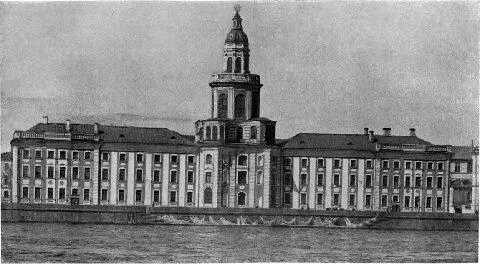 53 И Маттарнови Кунсткамера Петр Великий по словам А Нартова не - фото 140