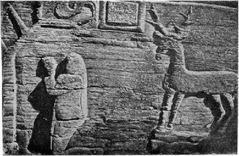 Всеобщая история искусств Русское искусство с древнейших времен до начала XVIII века Том3 - фото 156