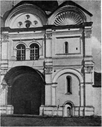 138 Алевиз Новый Архангельский собор Москва 139 Соборы Московского Кремля - фото 231