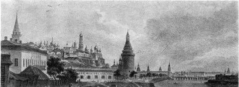 140 Московский Кремль 141 Апокалипсис Деталь иконы из московского - фото 233