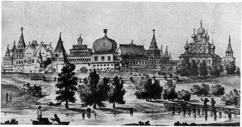 173 Коломенский дворец 174 Симон Ушаков Икона Архангел Михаил 175 - фото 266