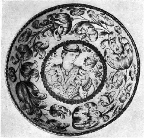 175 Финифтяное блюдо 176 Братина 177 Избиение младенцев Ярославская икона - фото 268