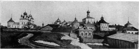 187 Ростовский кремль 188 Тайная вечеря Фреска церкви Иоанна Богослова в - фото 280