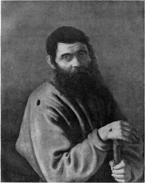 232 Ж у в е н э Мужик с тараканом 233 А Матвеев Автопортрет - фото 325