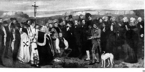 39 Курбе Похороны в Орнане 1850 г Лувр Даже в самых несложных по сюжету - фото 88