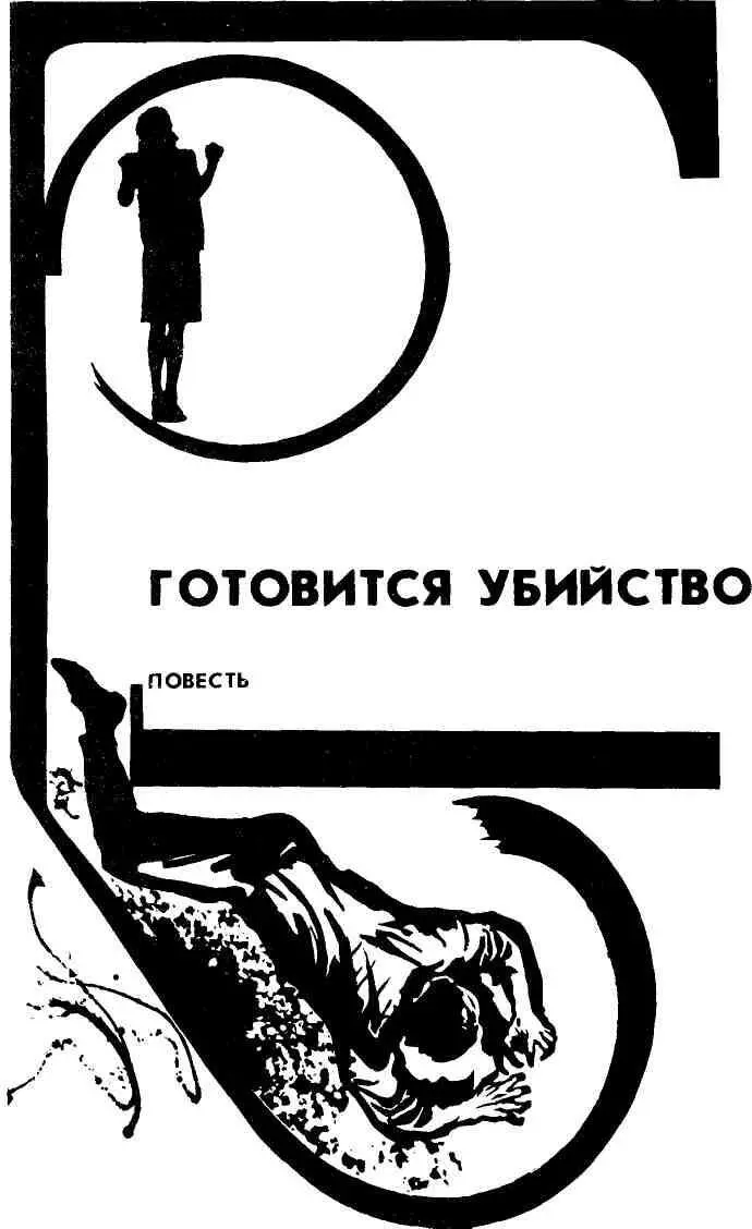 В мире есть две вещи изумляющие тем больше чем больше о них думаешь это - фото 5