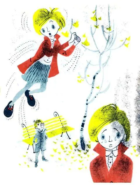 Не хочу крикнула Аленка Что это Молчи ты А то люди сбегутся - фото 26