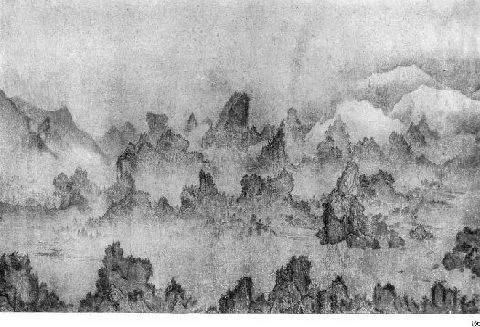166 Пейзаж горы ГанцеКиан Живописец Хуян Около 975 г Вашингтон галерея - фото 218