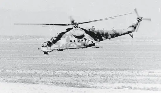 Ми24П в полете над пригородами Кандагара Осень 1987 года 205я овэ - фото 374