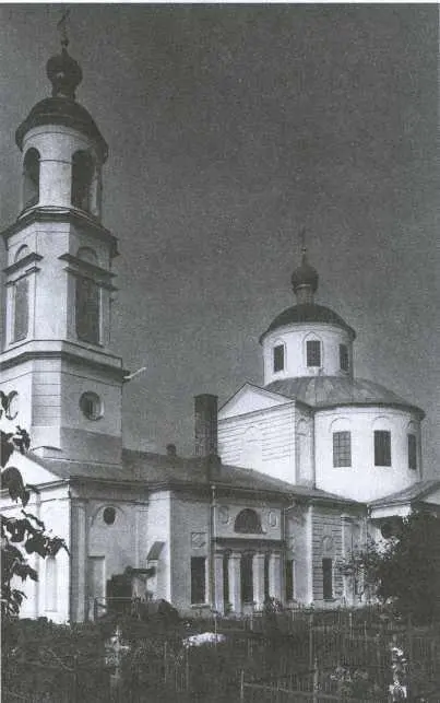 391 Вознесенская церковь 392 План церкви 39 ЦЕРКОВЬ ВОЗНЕСЕНСКАЯ - фото 131