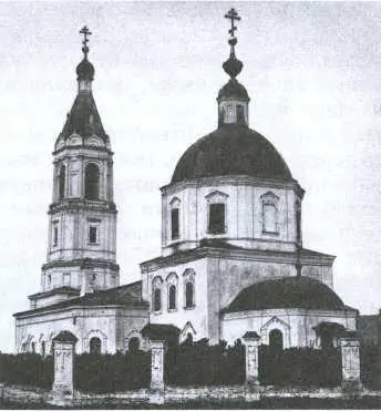 631 Воздвиженская церковь 632 План церкви ИванчинПисарев Н Прогулка - фото 224