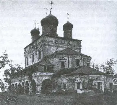 691 Троицкая церковь 692 План церкви 69 ПУСТЫНЬ СОЛОВЕЦКАЯ ЧТО В - фото 235