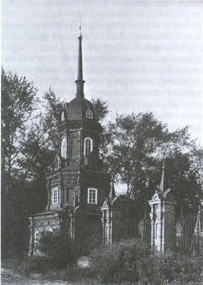 126 Ограда соборного комплекса Ильин с 213216 ИРИ М 1955 TIII - фото 64