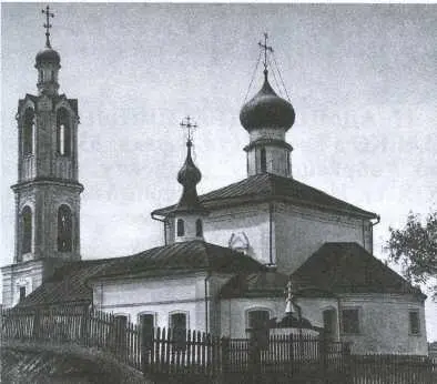 151 Покровская церковь 152 План церкви 153 Покровская церковь - фото 68