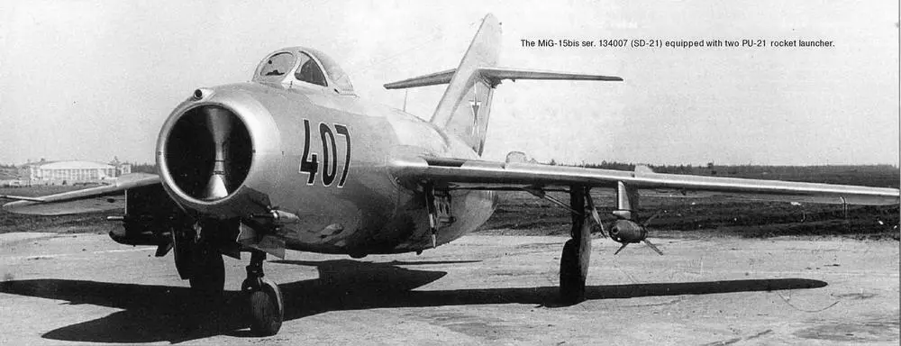 Истребитель МиГ15бис 134007 СД21 оборудованный двумя пусковыми - фото 109