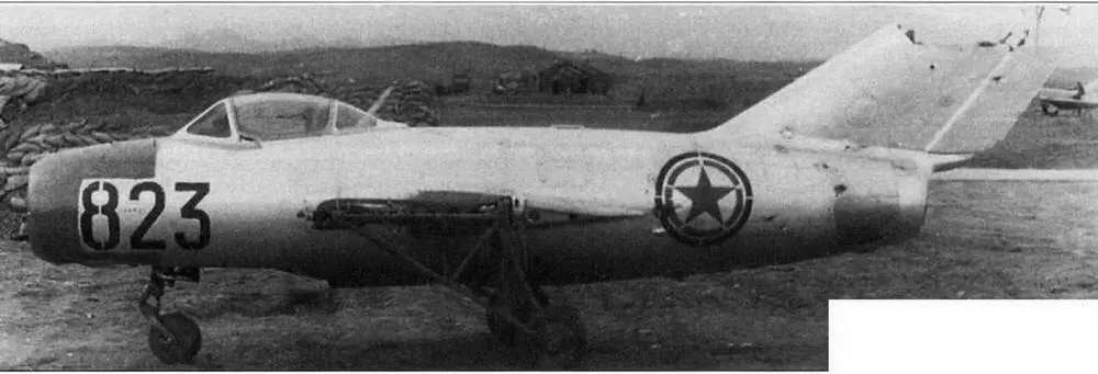 Истребитель МиГ15 108023 поврежденный в бою 120451 г и расстыкованный - фото 171