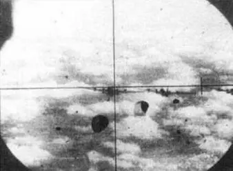 Вверху в кадре ФКП В29 стрельба капитана Сучкова 070451 г - фото 178