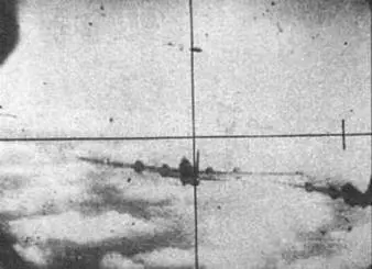 Вверху в кадре ФКП В29 стрельба капитана Сучкова 070451 г Вверху - фото 179