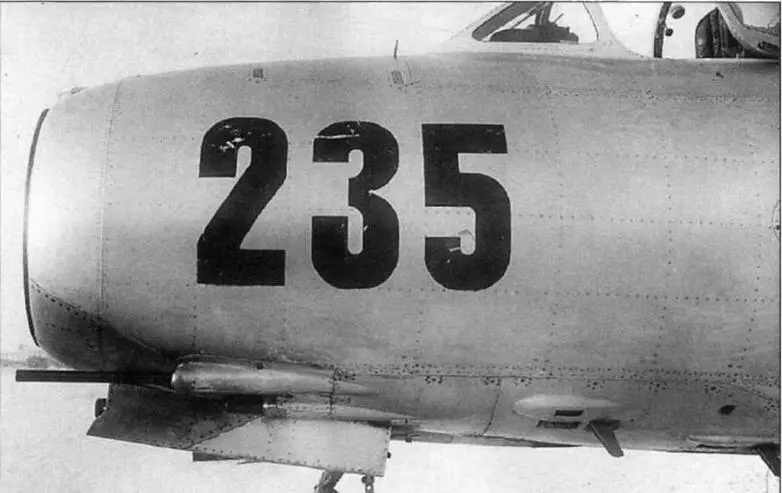 Пушки НР23 установленные на МиГ15бис 122035 Для исключения пов - фото 34