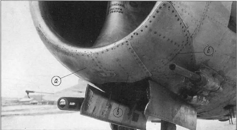 Пушки НР23 установленные на МиГ15бис 122035 Для исключения повреждения - фото 36