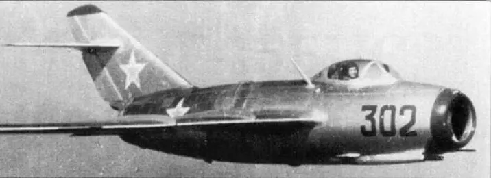 Для обеспечения летчика необходимым количеством кислорода в условиях высотного - фото 42