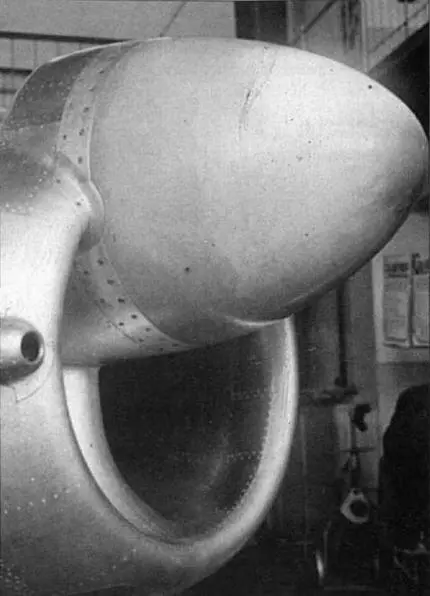 Обтекатель антенны РЛС ТорийА Однако уже через три дня учитывая - фото 73