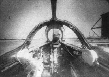 Обзор из кабины самолетаразведчика CP в переднюю и заднюю полусферы По их - фото 79