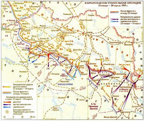 3дм горная пушка обр 1909 г модернизирована в годы Великой Отечественной - фото 2