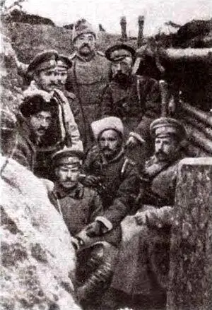 Русские офицеры в окопе Карпаты зима 1915 г Но уже в ночь на 18 ноября 5я - фото 11