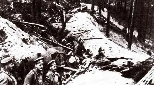 Русские войска в Карпатах 1915 г В итоге в то же самое время как - фото 19