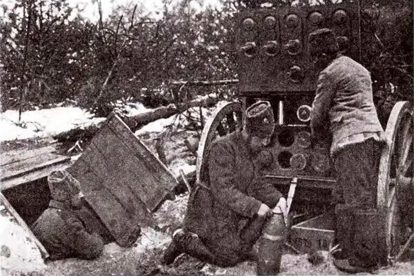 Зарядный ящик тяжелой артиллерии русской армии Карпаты зима 1914 г - фото 33