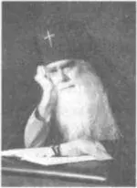 Родился 19 октября1 ноября 1906 в Казани в семье дворянина Симбирской - фото 11
