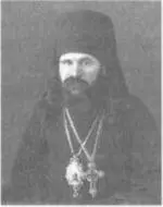 Родился 416 июня 1896 в селе Адамовка Харьковской губ ныне Донецкая - фото 14