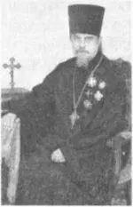 Родился 31 декабря 1940 в Кировской Вятской области С 1961 по 1967 обучался - фото 15