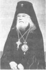 Родился 113 августа 1897 в Курске После окончания Курской классической - фото 16