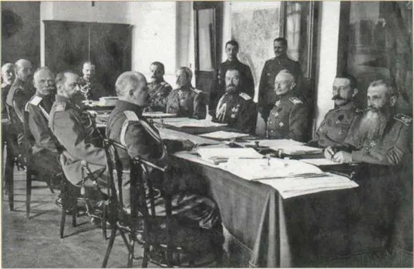 Император Николай II и командующие фронтами на заседании Ставки 1916 г Под - фото 30