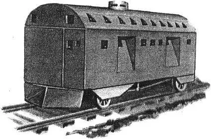 Бельгийский броневагон 1914 год Свой путь американцев Позднее взялись за - фото 117