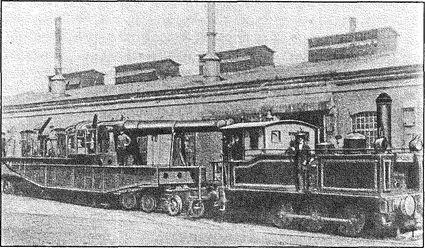 Вариант артиллерийской установки российского производства 1917 год Русские - фото 123