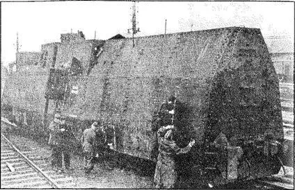 На станции Рославль в апреле 1942 года захваченный бронированный советский - фото 142