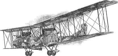 Немецкий бомбардировщик Гота Г5 С июля 1917 года эти машины регулярно - фото 87