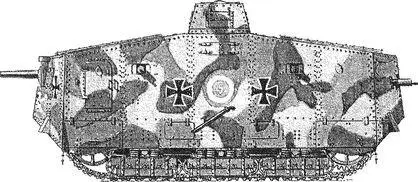 Тяжелый танк A7V Вооружение состояло из 57мм пушки установленной в носовой - фото 104