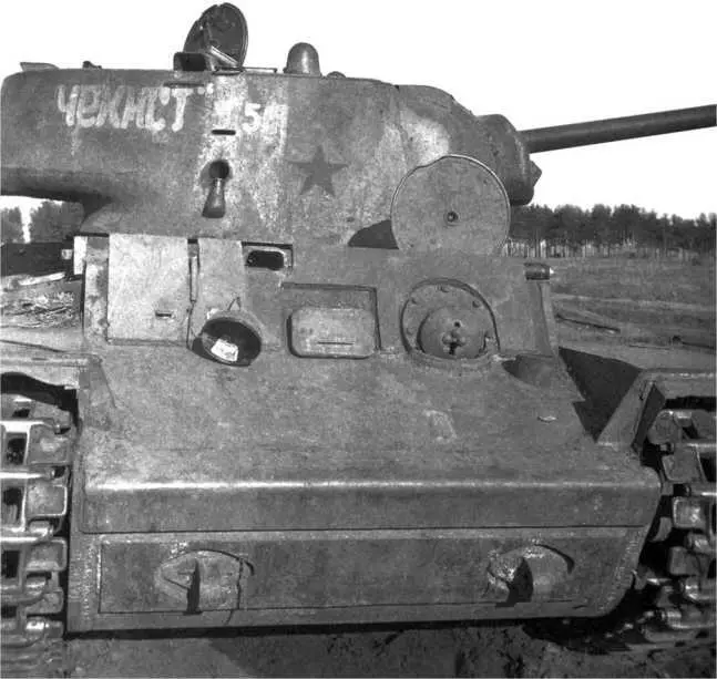 Подбитый танк КВ1 Чекист Лето 1942 года На башне видна вертикальная - фото 163