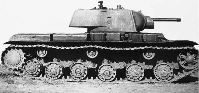 Танк КВ1 выпуска конца июляавгуста 1941 года Машина имеет башню из 90 мм - фото 43