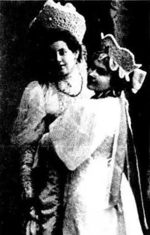 Анна Вырубова слева придворная дама царицы и посредник в контактах с - фото 12