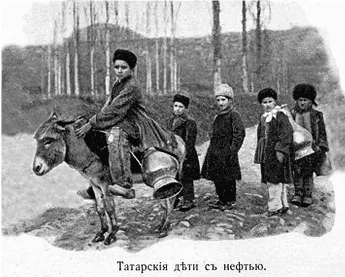 Презрительно усмехнувшись гочи не удостоил его ответа Ссыпал в огромный - фото 65